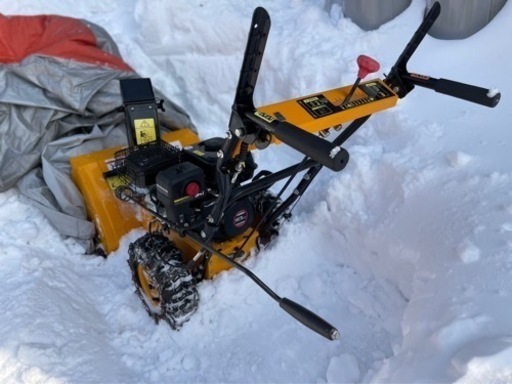 ハイガー除雪機