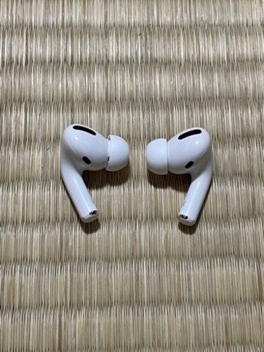 エアポッツプロ 第一世代