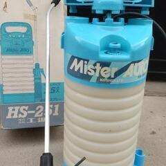 畜圧式噴霧器(ジャンク品)