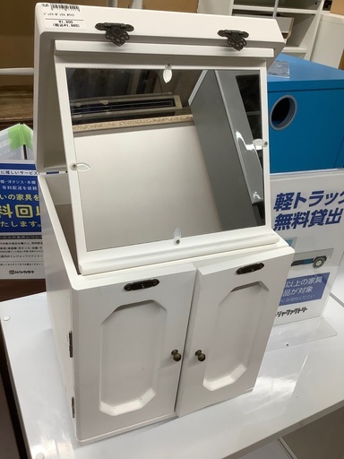 ジュエリーボックス　ホワイト