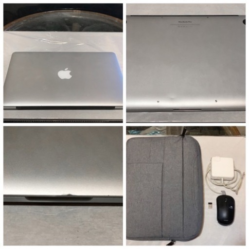 【Adobe製品込】MacBookPro 13.3 / 2015 / 128GB