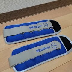 トレーニング用　アンクルウェイト 1kg