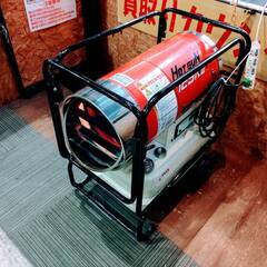 【愛品館市原店】　静岡製機　HG125Ⅱ　ホットガン　熱風式ヒーター