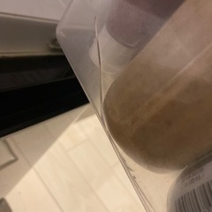 決まりましたの画像