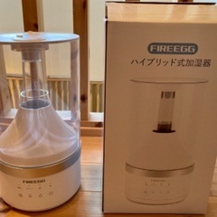 FIREEGG ハイブリッド式加湿器　5ℓ 未使用品