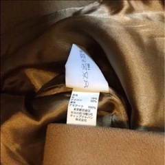 GAP ダッフルコートの画像