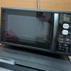 電子レンジ　3/26 無料もらってください