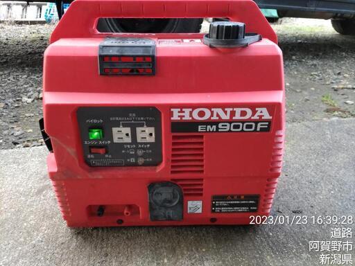 発電機（HONDA）
