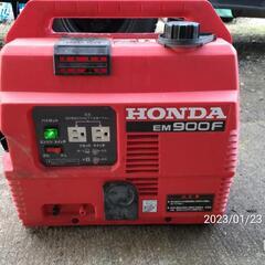 発電機（HONDA）