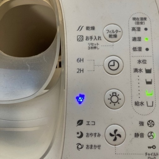 SHARP加湿器