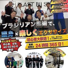 ★最短3日で【 集客できる 】イベントチラシ・フライヤー作ります★