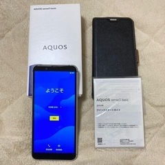 【美品】AQUOS sense3 basic SHV48 シルバー