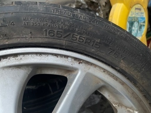 165/55R15 タイヤ4本セット
