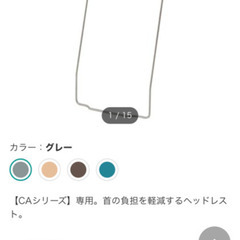 ニトリ　ファブリックソファの画像