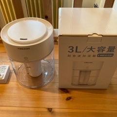 FIREEGG 超音波加湿器　3ℓ