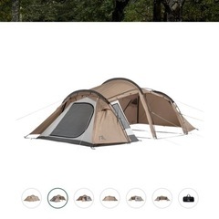 サバティカル ギリア サンドストーン2〜5人用