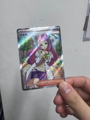 【美品】ポケモンカードSRミモザ