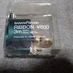 ラッピンググッズ色々の画像