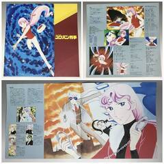 🔷🔶🔷FNY3/48 レア物 スケバン刑事 1982年 LPレコード サウンド・コミック・シリーズ 国内盤 帯付 和田慎二 Tensaw 戸田恵子 Anime Manga🔷🔶🔷の画像