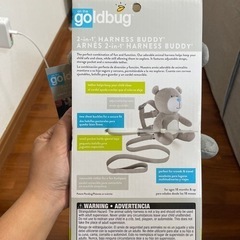 新品未使用 子供用ハーネスの画像