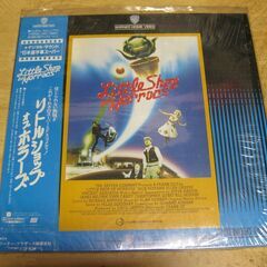 720【LDレーザーディスク】リトルショップオブホラーズ