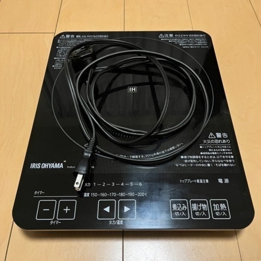 アイリスオーヤマ IHクッキングヒーター