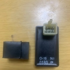 CDI スーパーカブ90純正品