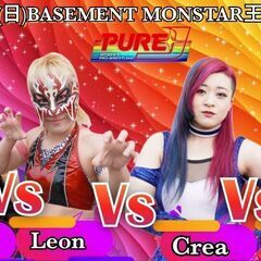 ２月１２日東京都北区王子でＰＵＲＥーＪ女子プロレス開催！！
