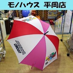 鈴鹿サーキット 雨傘 長さ83cm 使用時直径102cm 女性用...