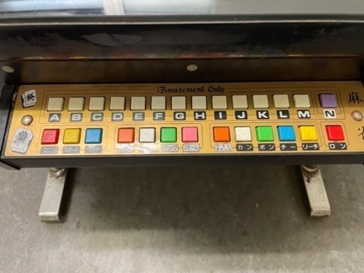 卓上マージャンゲーム