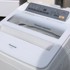 ◇ パナソニック 洗濯機 8kg 2017年製 配送設置可能❗️
