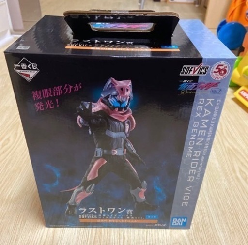 仮面ライダーフィギュア☆