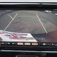 【自社ローン】ルークス ハイウェイスター  バックカメラ　ナビ☆最長３６回払い！ブラックの方でもOK！保証人・頭金なしでも可能☆の画像