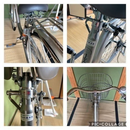 【新品未使用】自転車24インチ　室内保管です