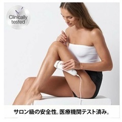 シルクエキスパートPro5 PL5117 家庭用脱毛器の画像