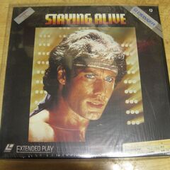 729【LDレーザーディスク】ステイン・アライブ