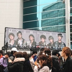 crewの友達欲しい🥺 - 友達
