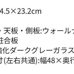 ほぼ新品！！　テレビ台 ロータイプ