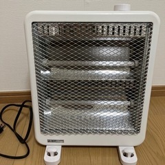 【交渉中】電気ストーブ 遠赤外線ヒーター