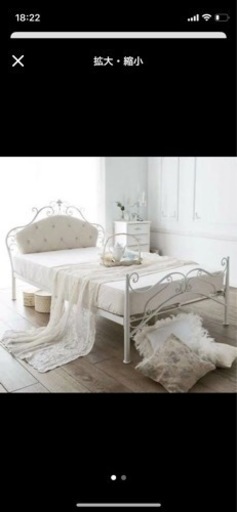 ロマンティックプリンセス　シングルベッド