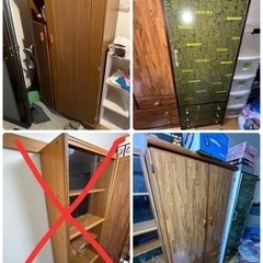 【早い者勝ち、言い値で売ります】家具、家電　第2弾