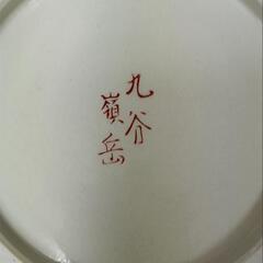 花瓶☆九谷焼☆嶺岳の画像