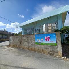 日払い枠あと2人❗️　問合せ待ってます。
