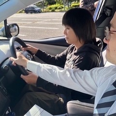 神奈川エリア【急募】【即日払い】【高時給】ドライビングインストラクターの画像