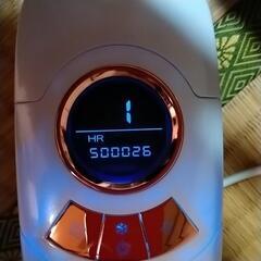 Fasiz 脱毛器 冷感脱毛器の画像