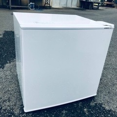 ET2388番⭐️日立冷蔵庫⭐️