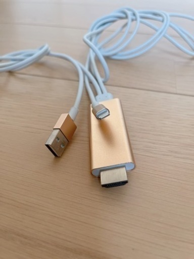NYUTASE Lightning HDMI 変換ケーブル
