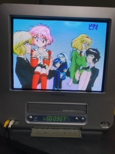【他サイトにて売り切れ】パナソニック テレビデオ TH-15 VFR5