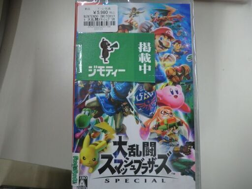 【ジモティ来店特価！】Nintendo　SWITCHソフト　大乱闘スマッシュブラザーズ　　J-0119