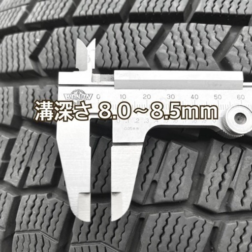 美品　アルミ　スタッドレス　ダンロップ　ウィンターマックス　WM02